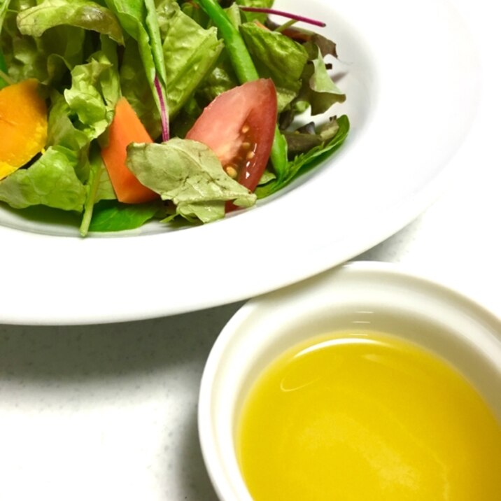 簡単!美味しい!基本のビネグレット